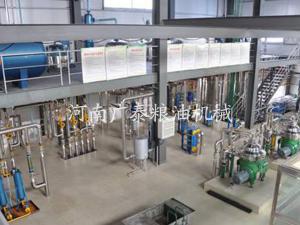 茶籽油精炼成套设备